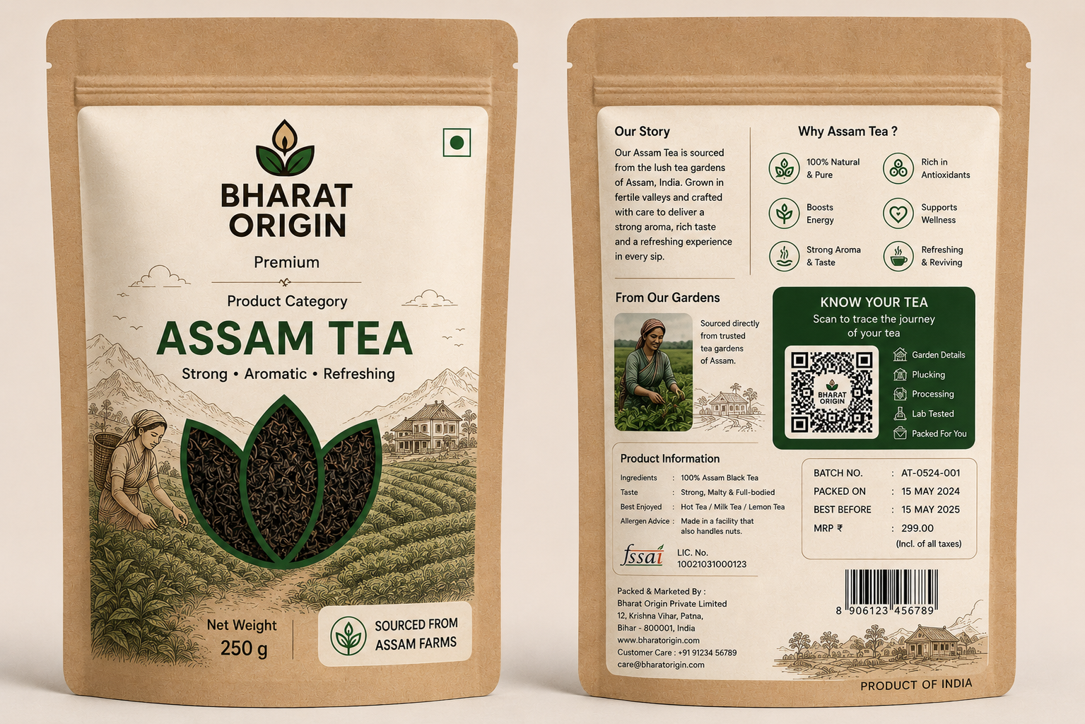 Assam Premium CTC Tea packaging