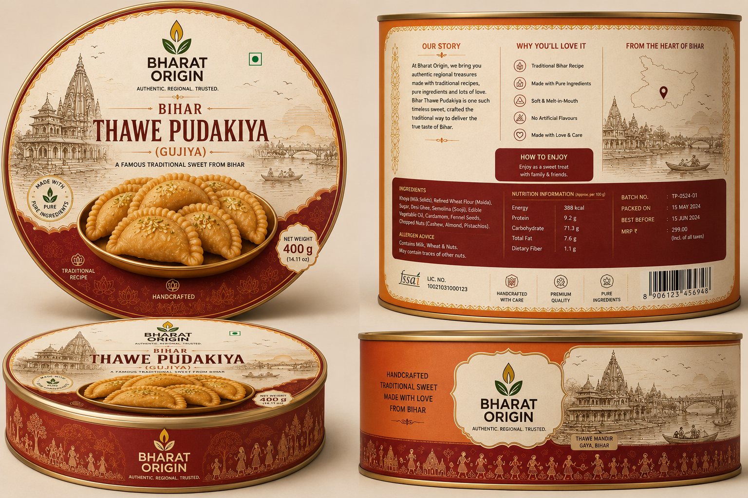 Bihar Thawe Pudakiya Gujiya - Packaging Details